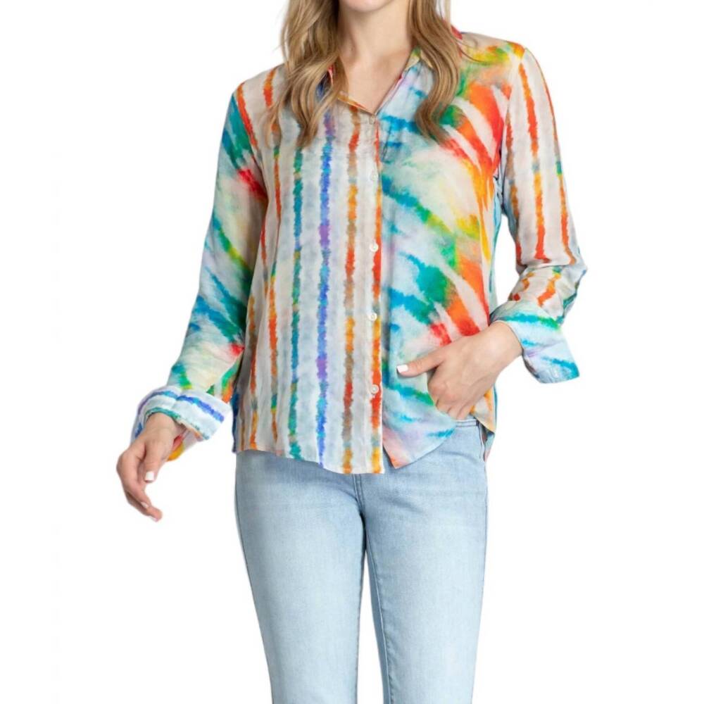 NEW APNY over the rainbow top in multi-colored